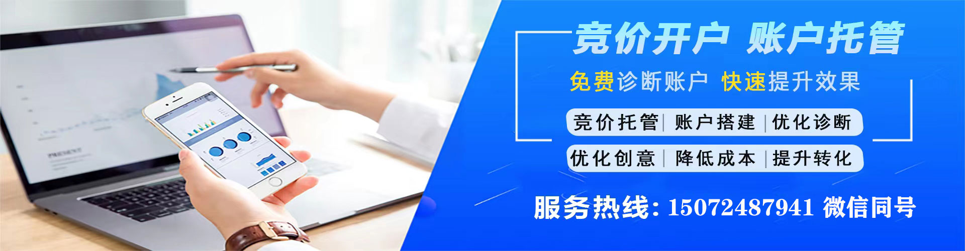 永善小红书信息流